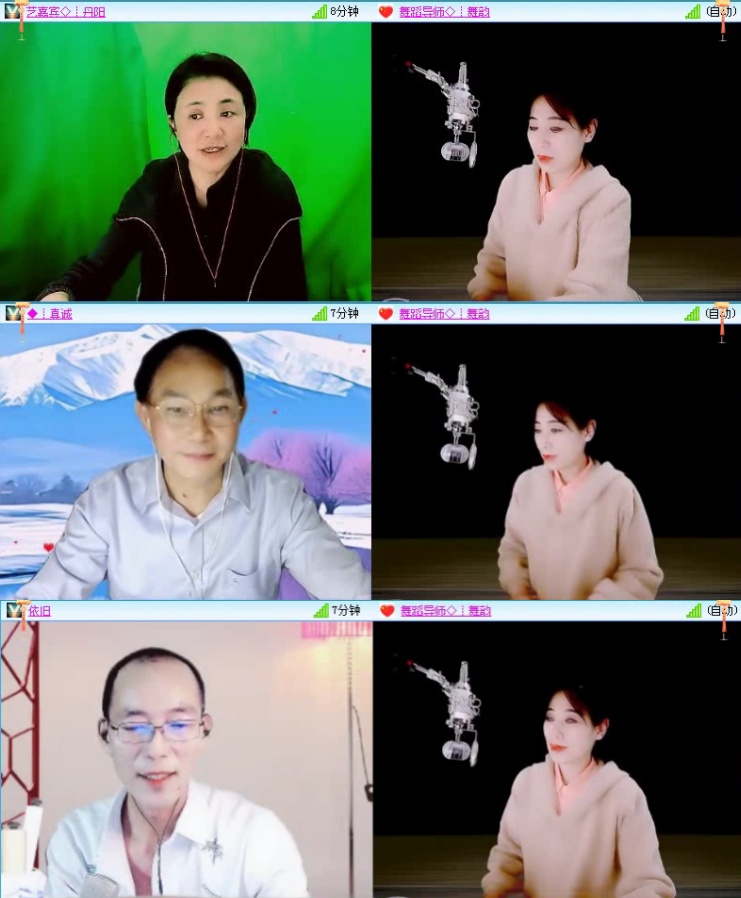 落雪🎤V娱热点