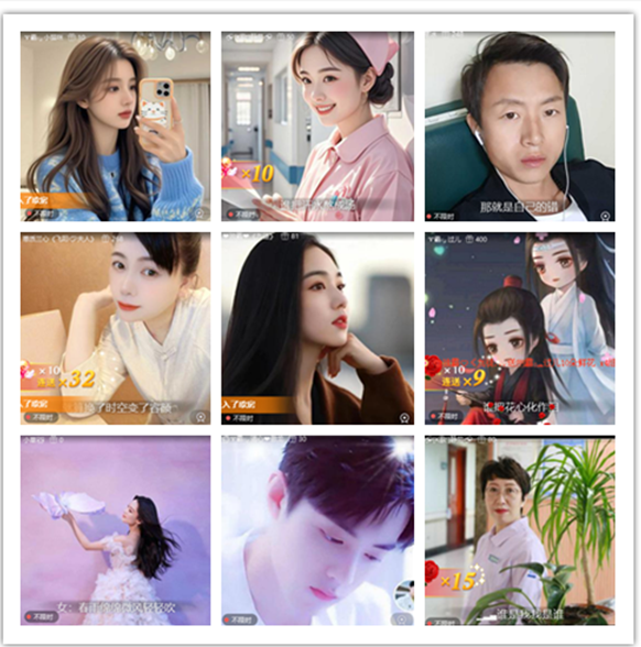 墨馨儿🎤V娱热点