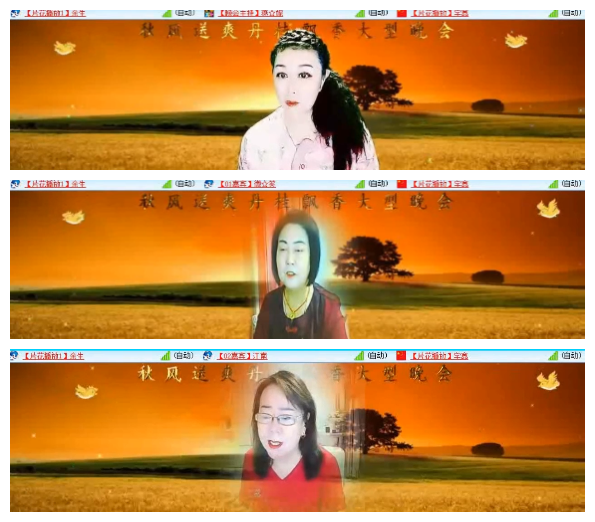 小浅🎤V娱热点