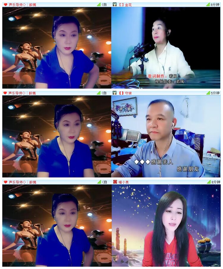 小朵🎤V娱热点