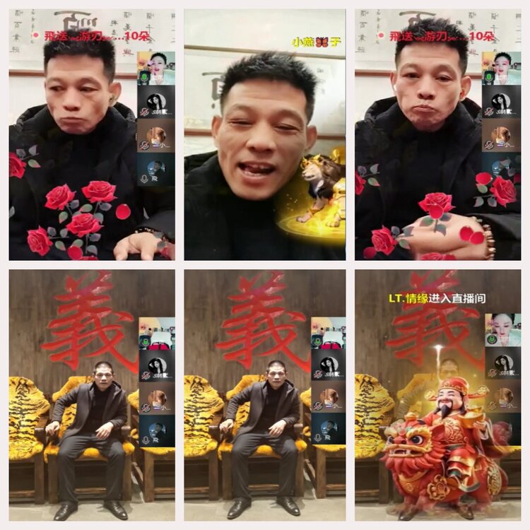 九小九324🎤V娱热点