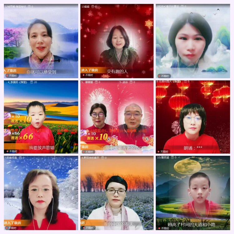 航航🎤V娱热点