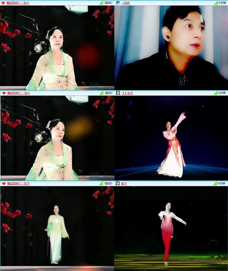 航航🎤V娱热点