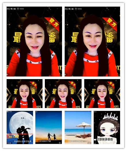 飞沙🎤V娱热点