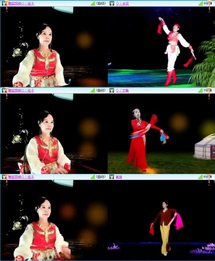 云中云🎤V娱热点