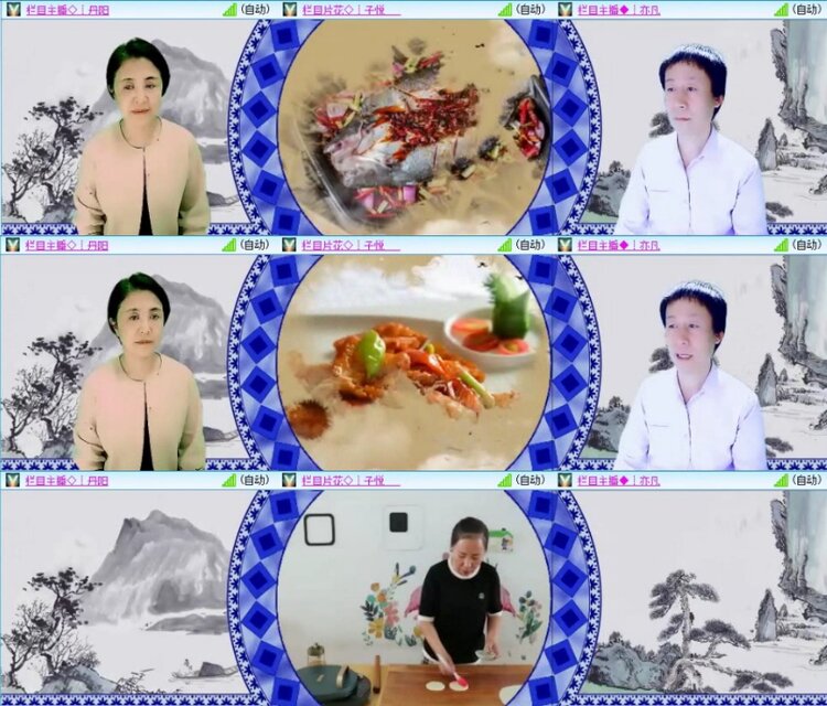 苏苏🎤V娱热点