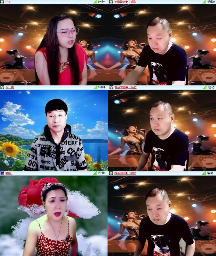 思点🎤V娱热点