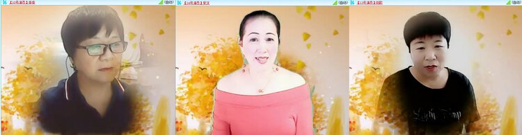 梅香🎤V娱热点