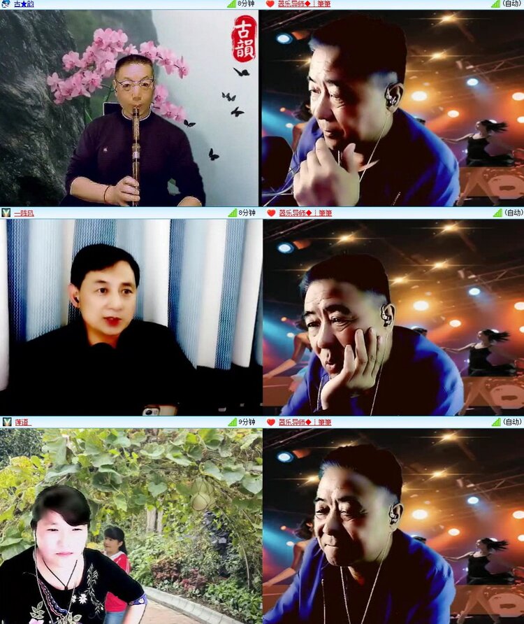 梅香🎤V娱热点