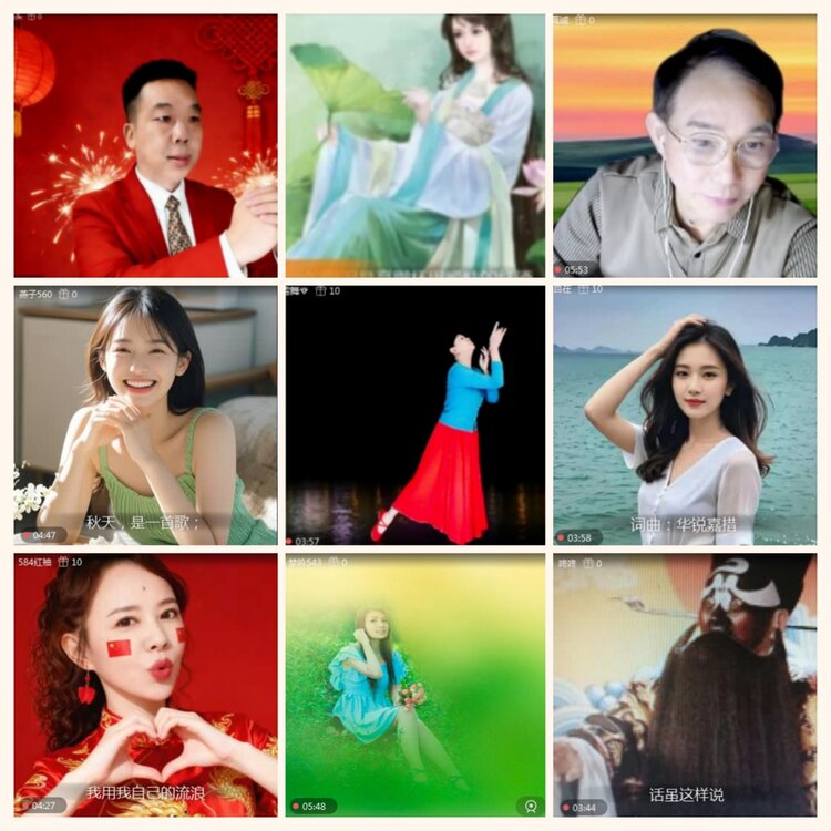 落雪🎤V娱热点