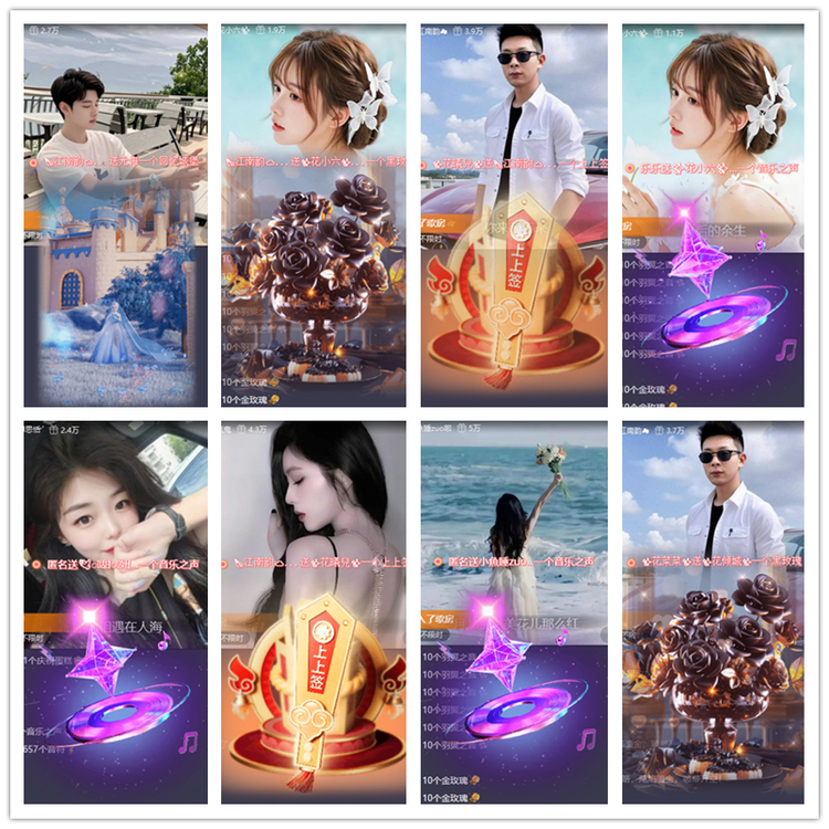 雪儿🎤V娱热点