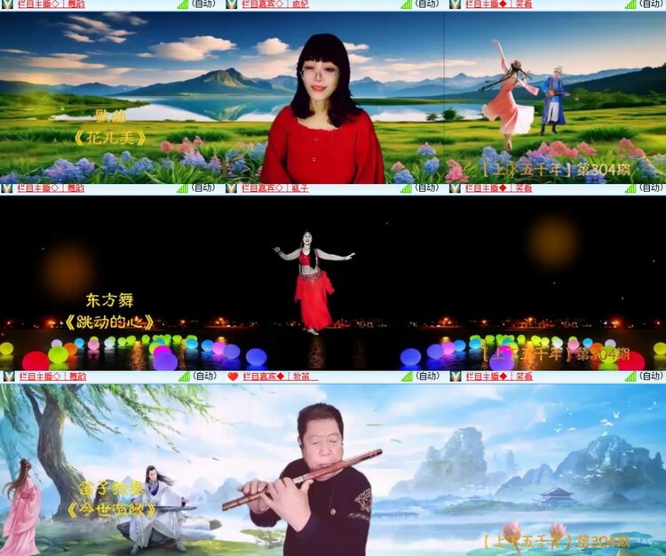 卓然🎤V娱热点