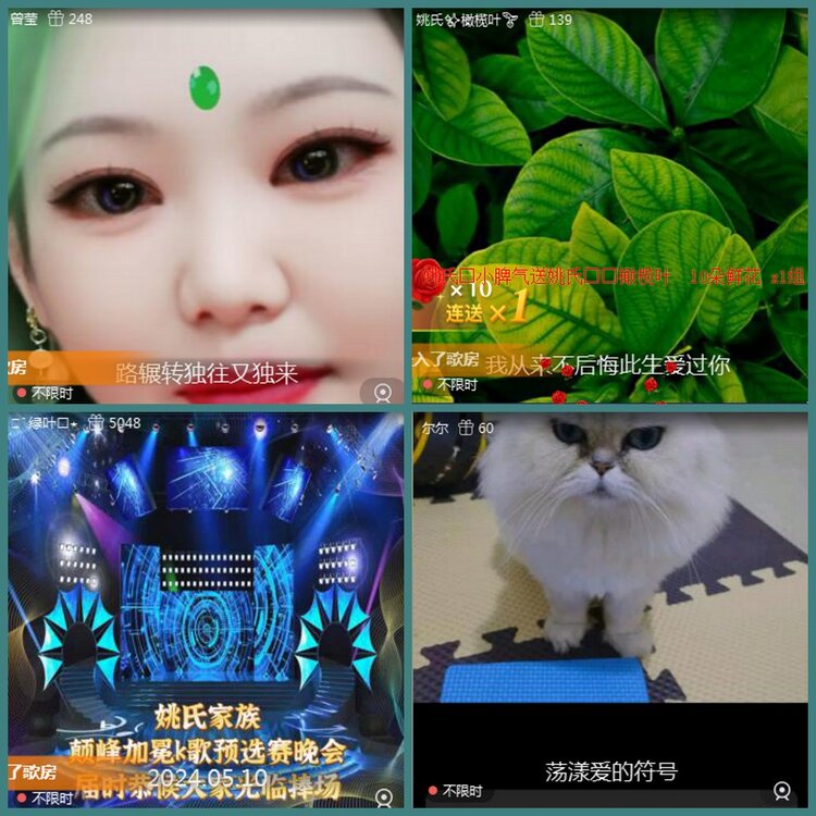 背影🎤V娱热点