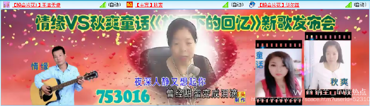 纳兰＿🎤V娱热点