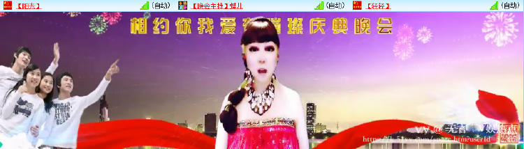 无言🎤V娱热点