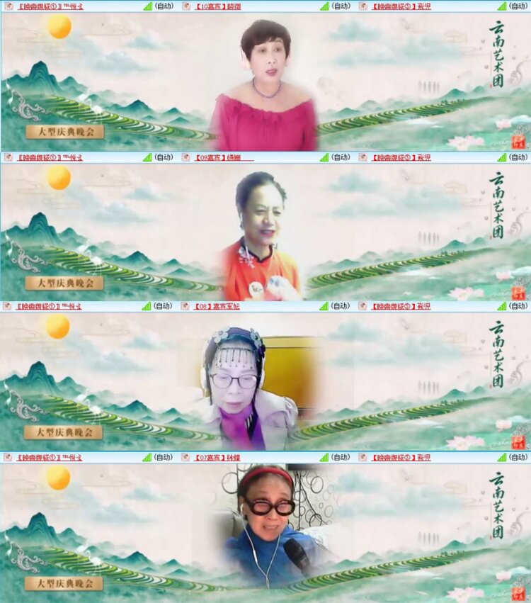 芯薇🎤V娱热点
