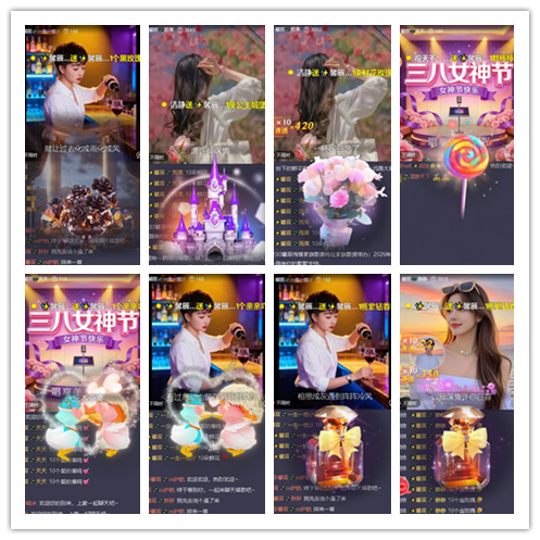 若雨🎤V娱热点