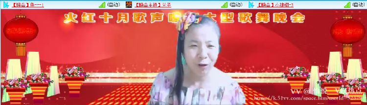 愉悦🎤V娱热点
