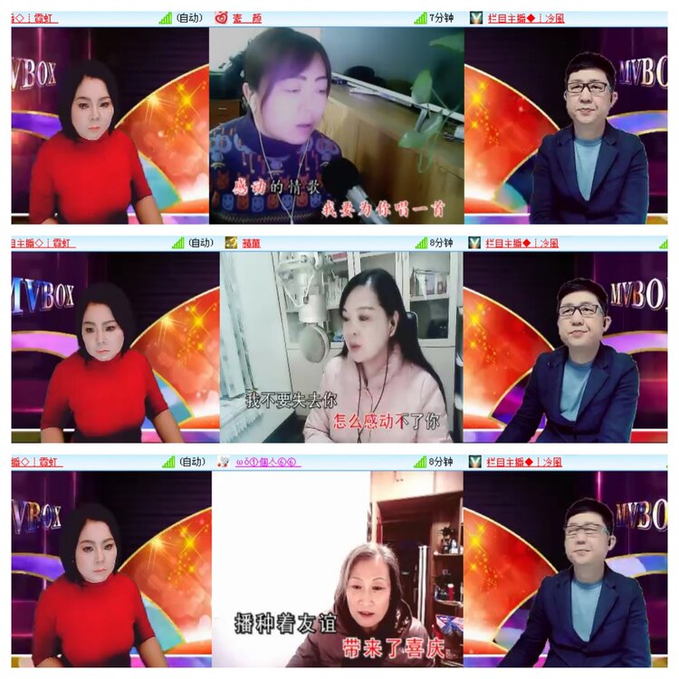 小浅🎤V娱热点