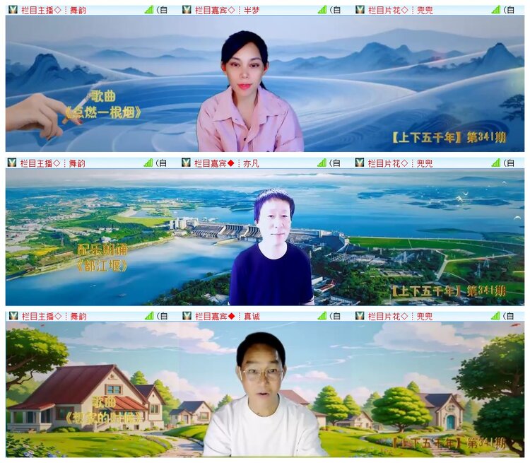 执白🎤V娱热点