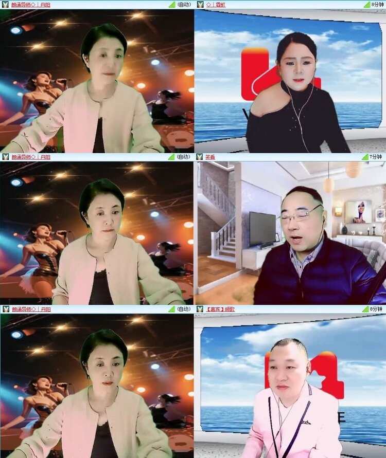 浓茶🎤V娱热点