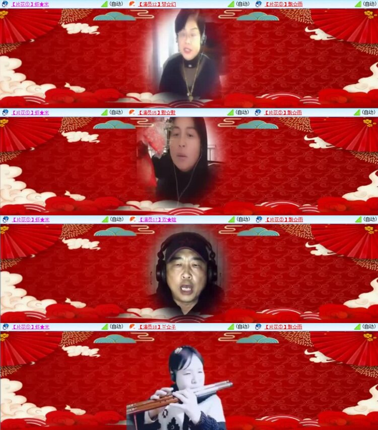 云中云🎤V娱热点