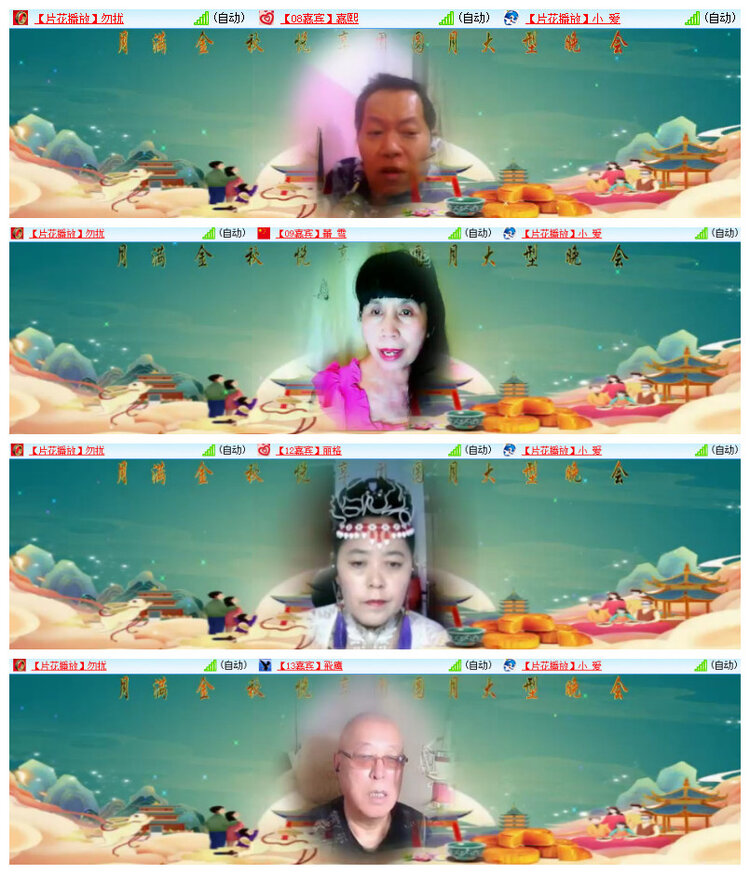 沛滢🎤V娱热点