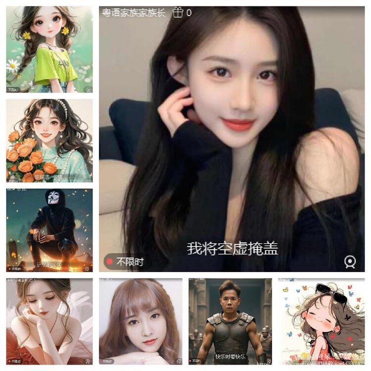 阿呆🎤V娱热点