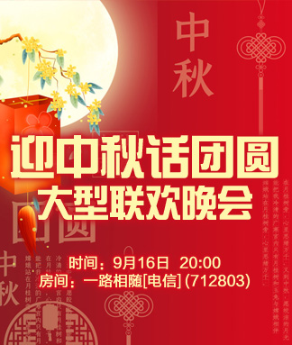 小敏🎤v娱热点