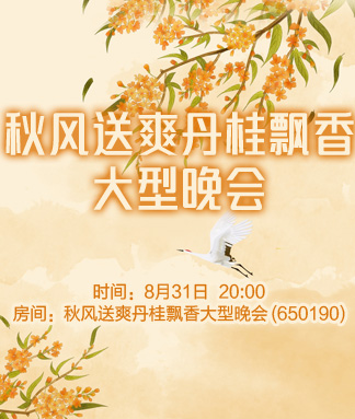 清寒🎤V娱热点