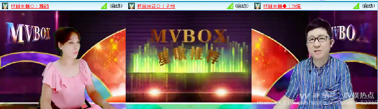 纳兰＿🎤V娱热点