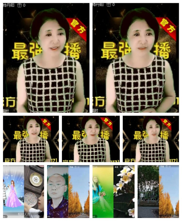 飞沙🎤V娱热点