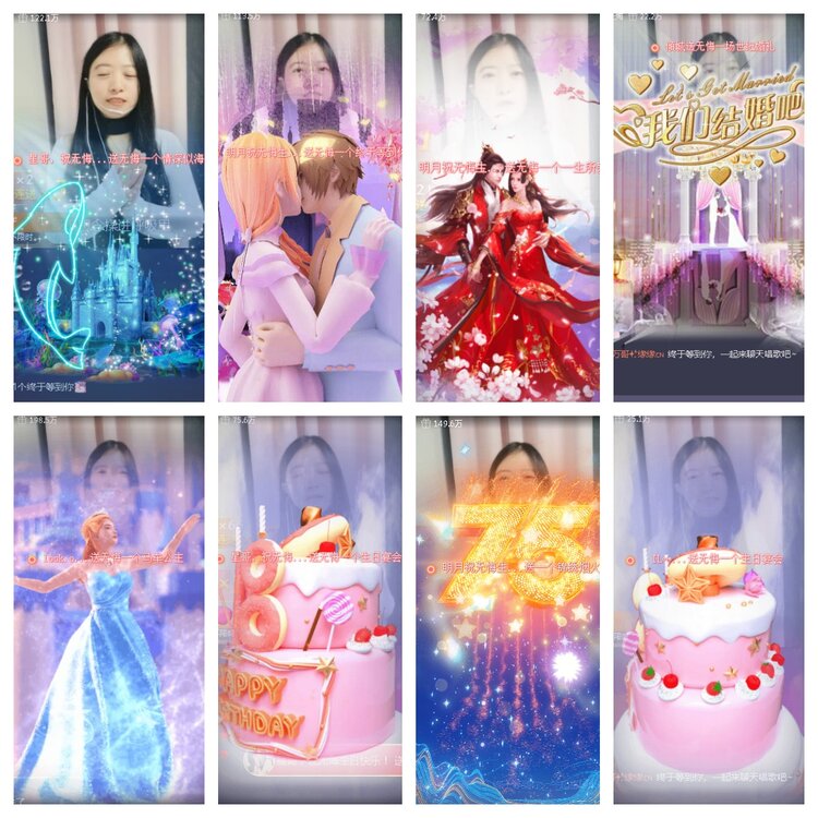 小浅🎤V娱热点