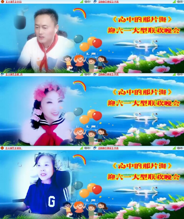 思点🎤V娱热点