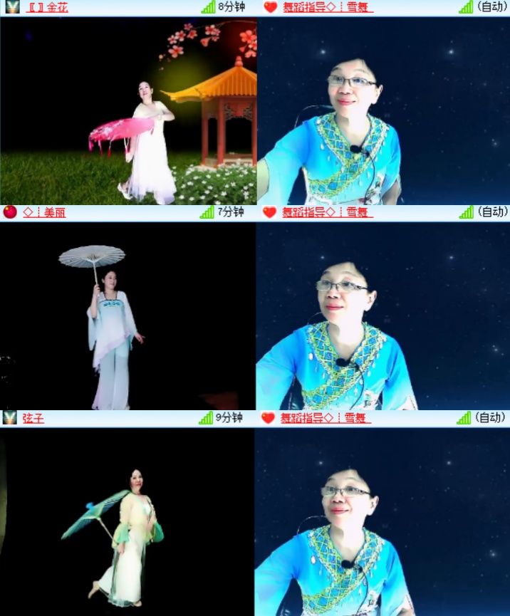 心玫🎤V娱热点