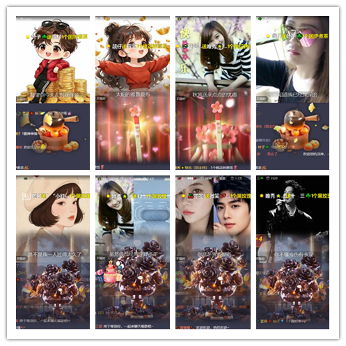 南风🎤V娱热点