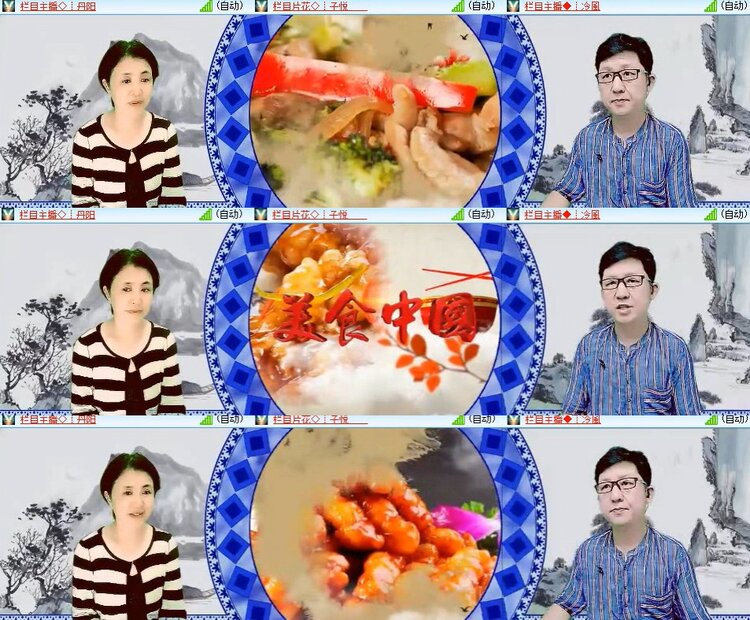 心玫🎤V娱热点