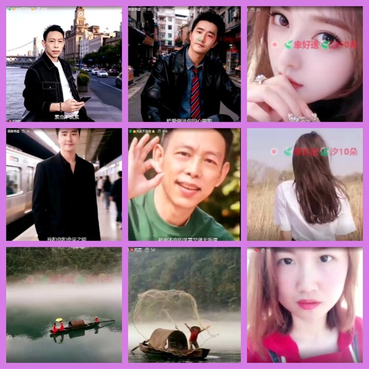 杜影🎤V娱热点
