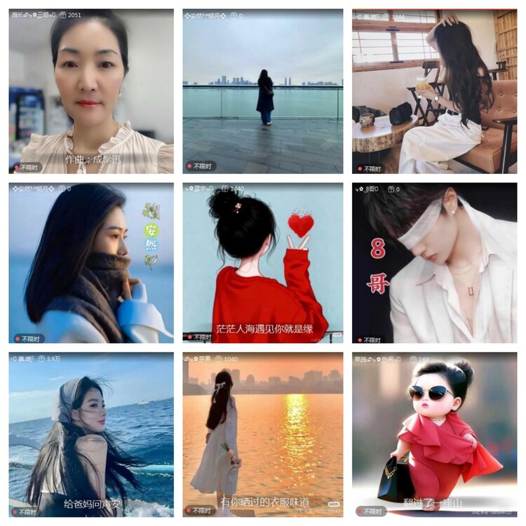 愉悦🎤V娱热点