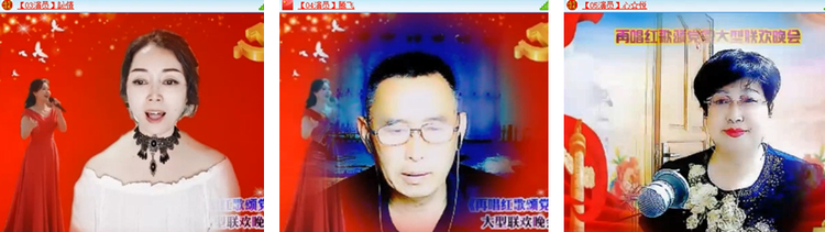 雪儿🎤V娱热点