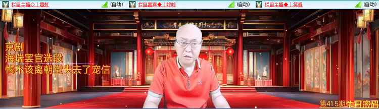 无言🎤V娱热点