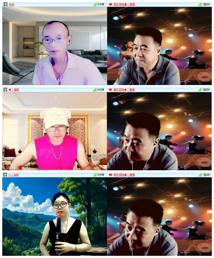 听云🎤V娱热点