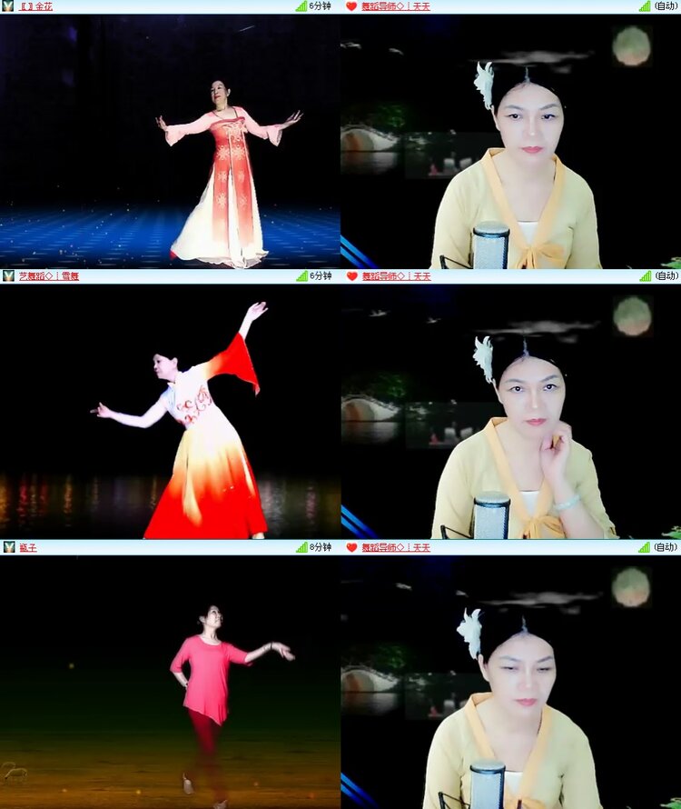 思点🎤V娱热点