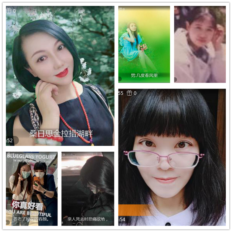 雪儿🎤V娱热点