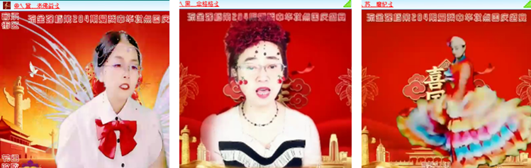 雪儿🎤V娱热点