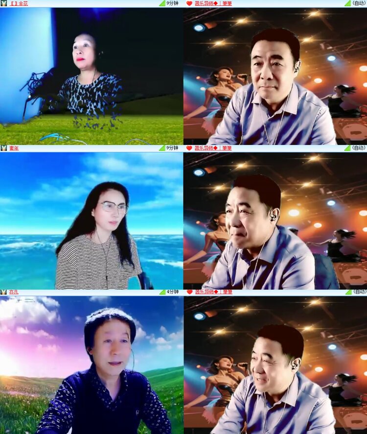 卓然🎤V娱热点