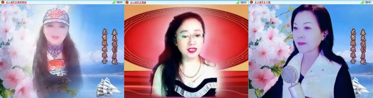 云中云🎤V娱热点