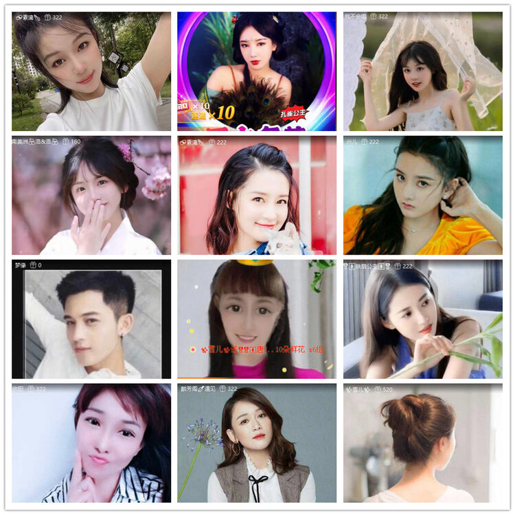 沛滢🎤V娱热点