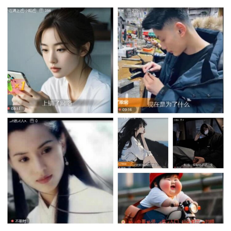 淡然🎤V娱热点