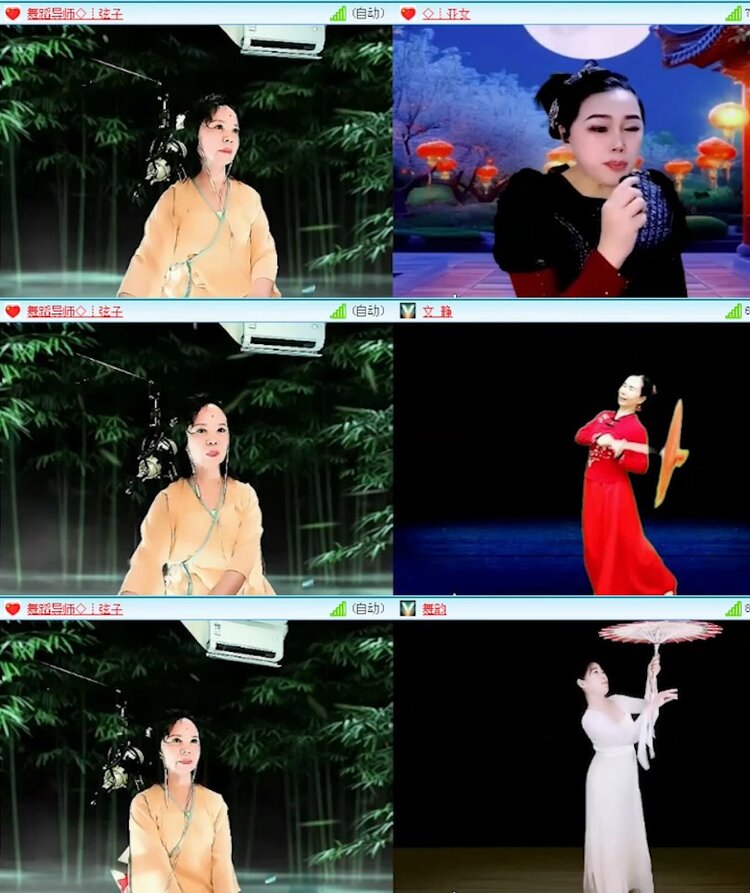 杜影🎤V娱热点